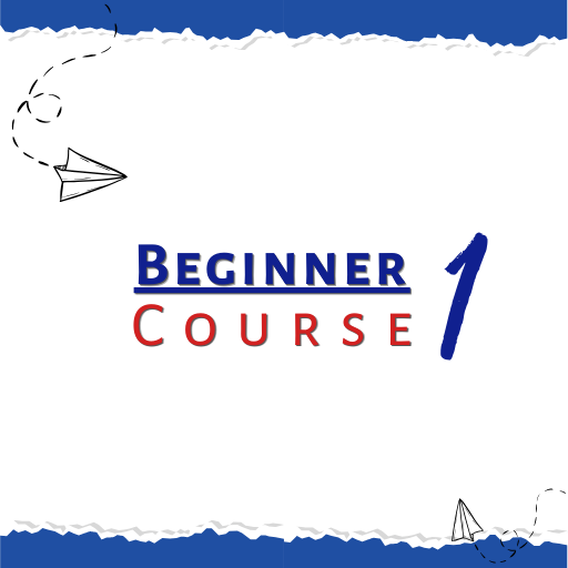 N5 Intergrated Program